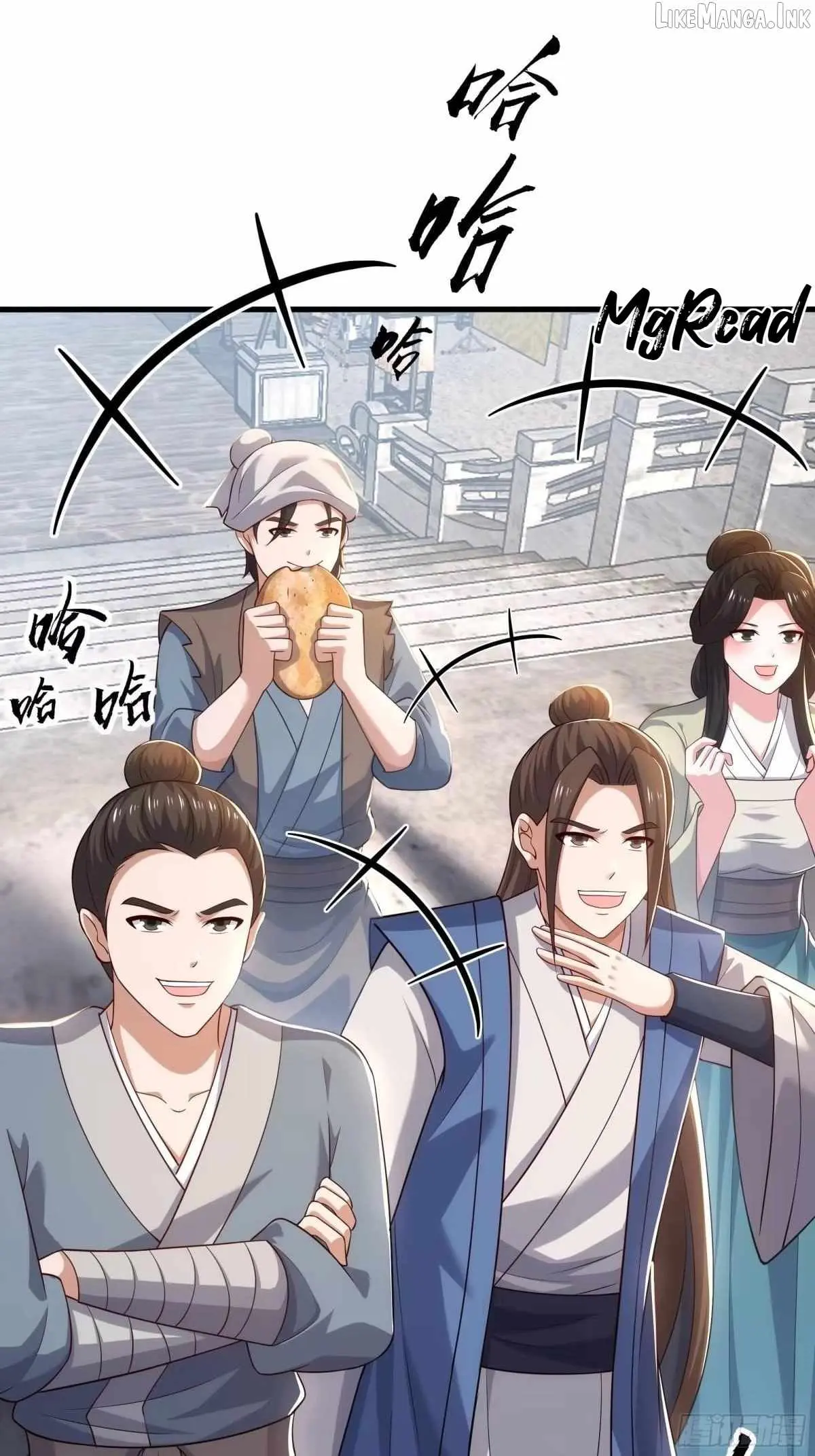 Reborn in the Water Margin World as the Strongest Wu Dalang Chapter 89 page 31 - 