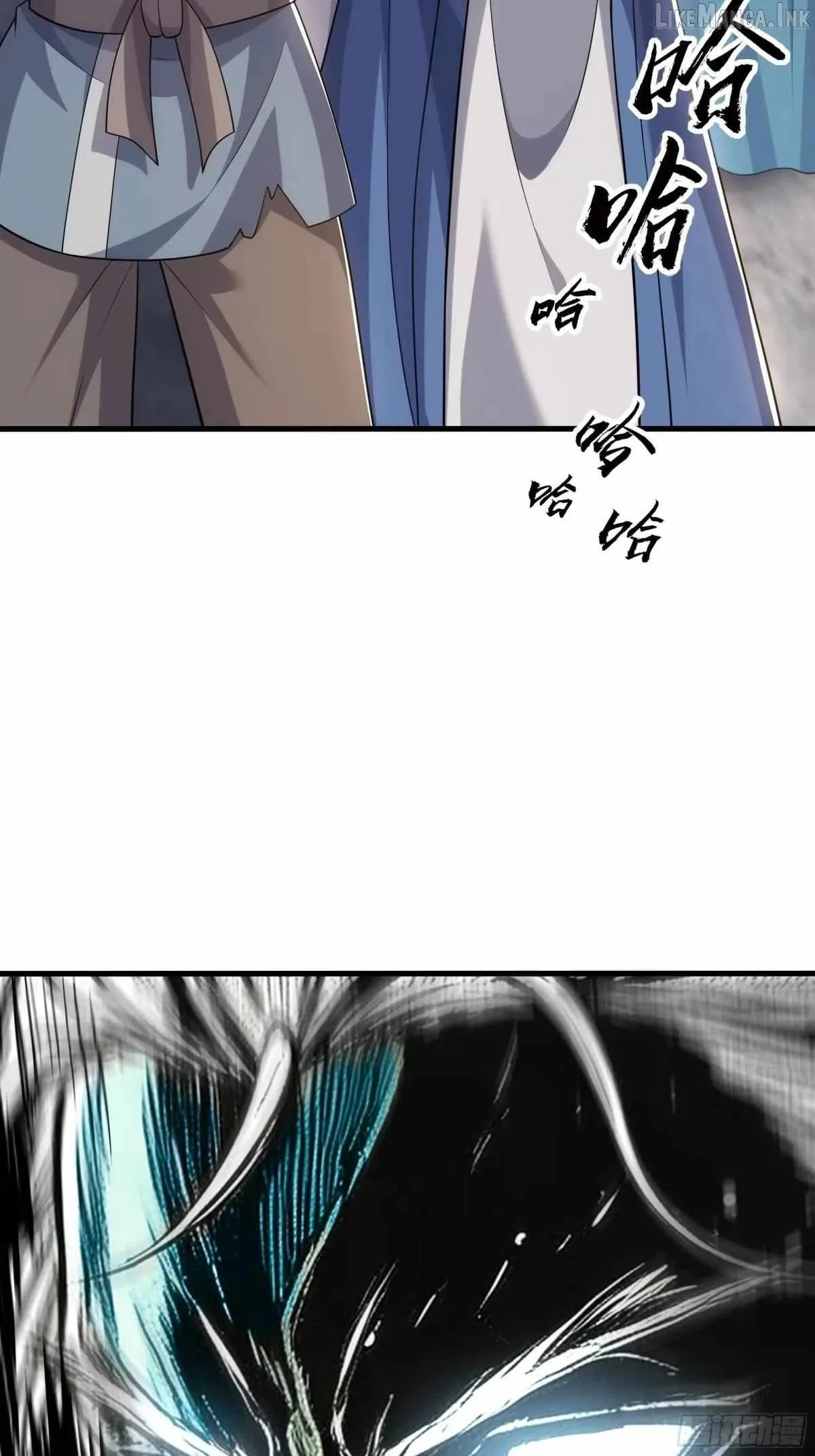 Reborn in the Water Margin World as the Strongest Wu Dalang Chapter 89 page 32 - 