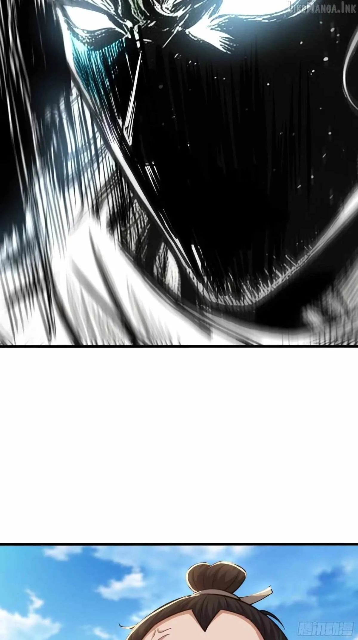 Reborn in the Water Margin World as the Strongest Wu Dalang Chapter 89 page 33 - 