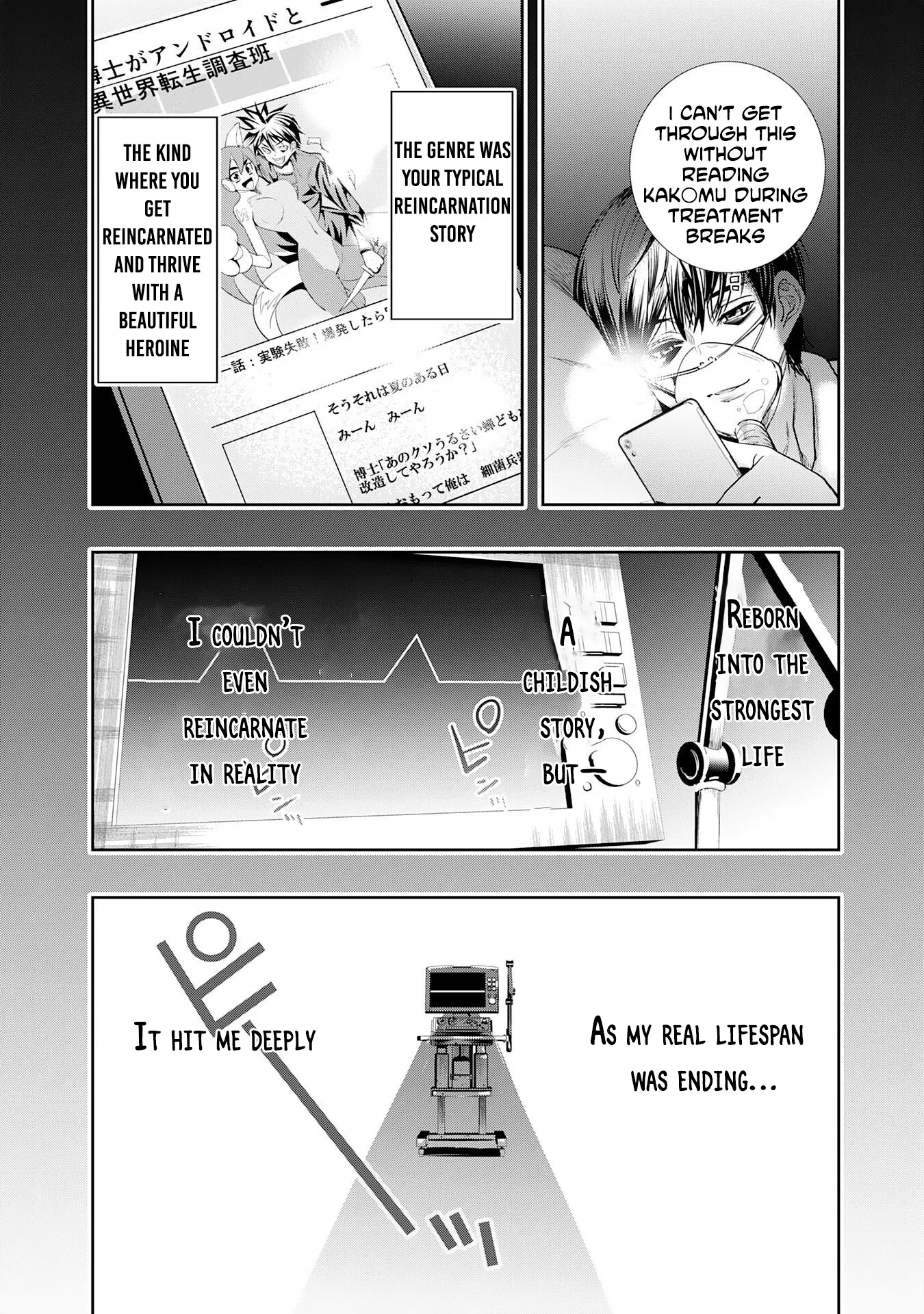 Read Reborn Into Hell. chapter 1 image 14 on Lezhin