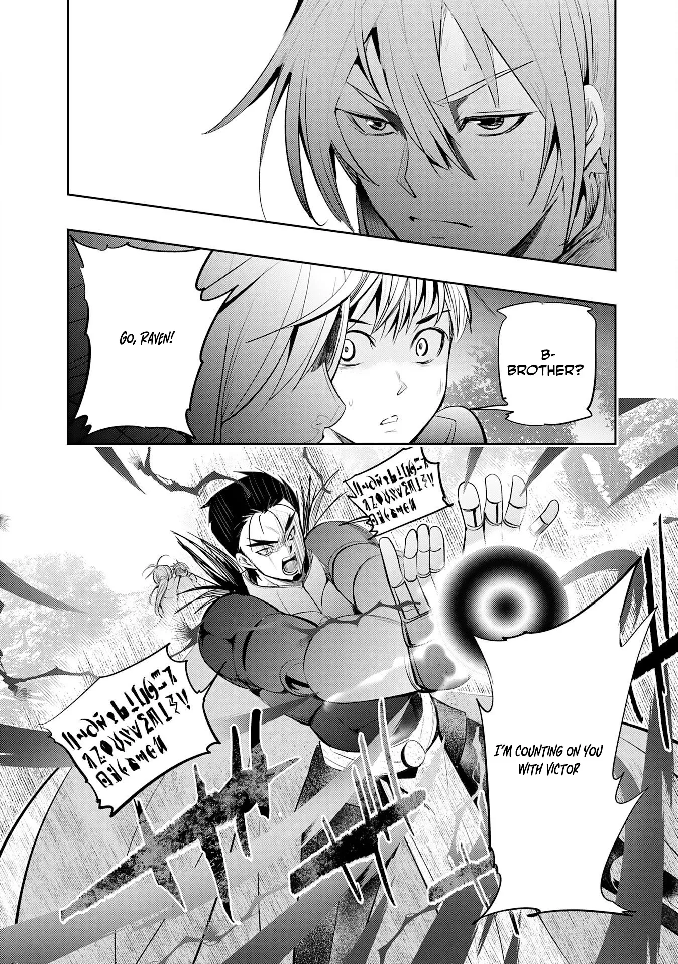 Read Reborn Into Hell. chapter 1 image 38 on Lezhin