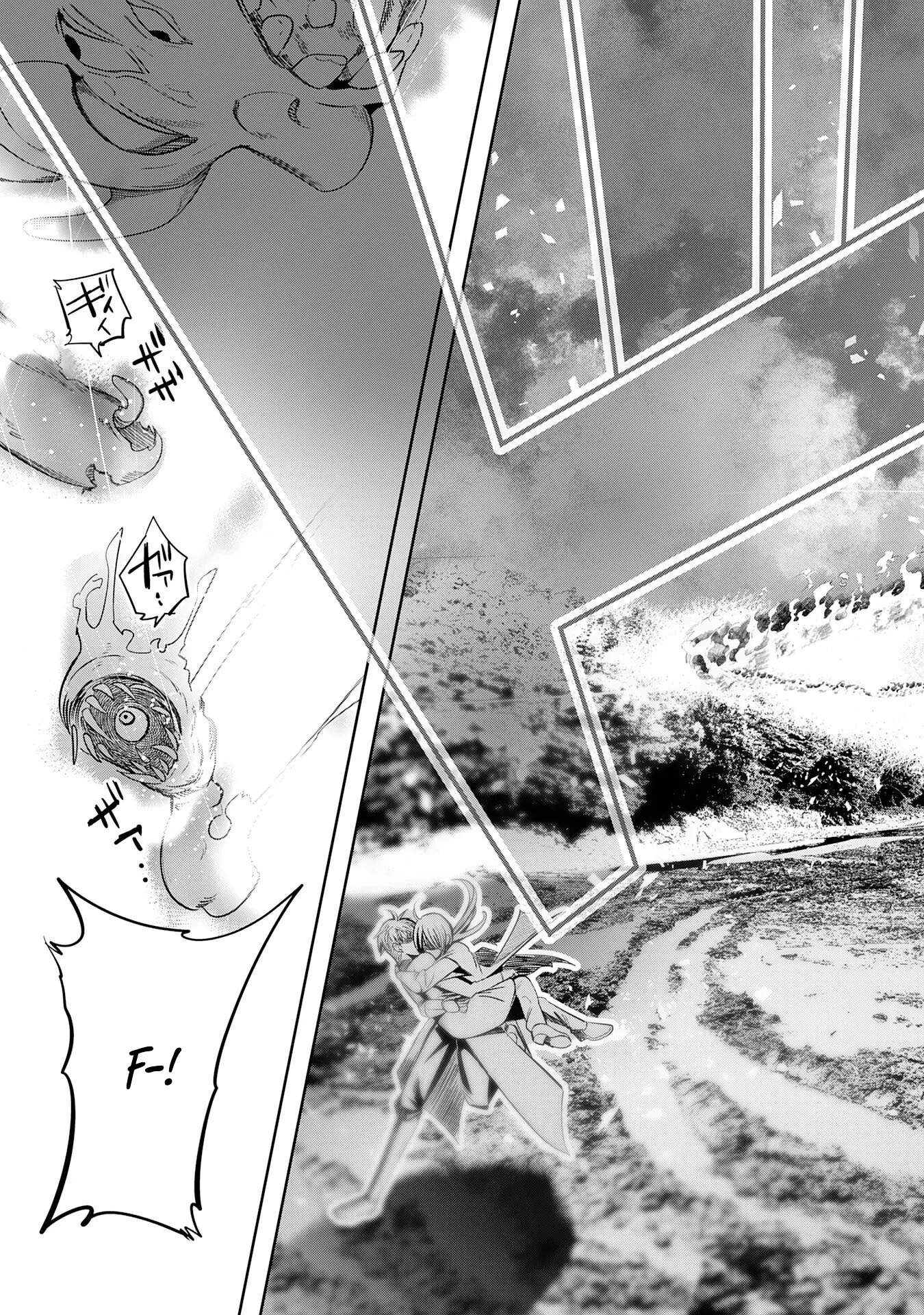 Read Reborn Into Hell. chapter 1 image 41 on Lezhin