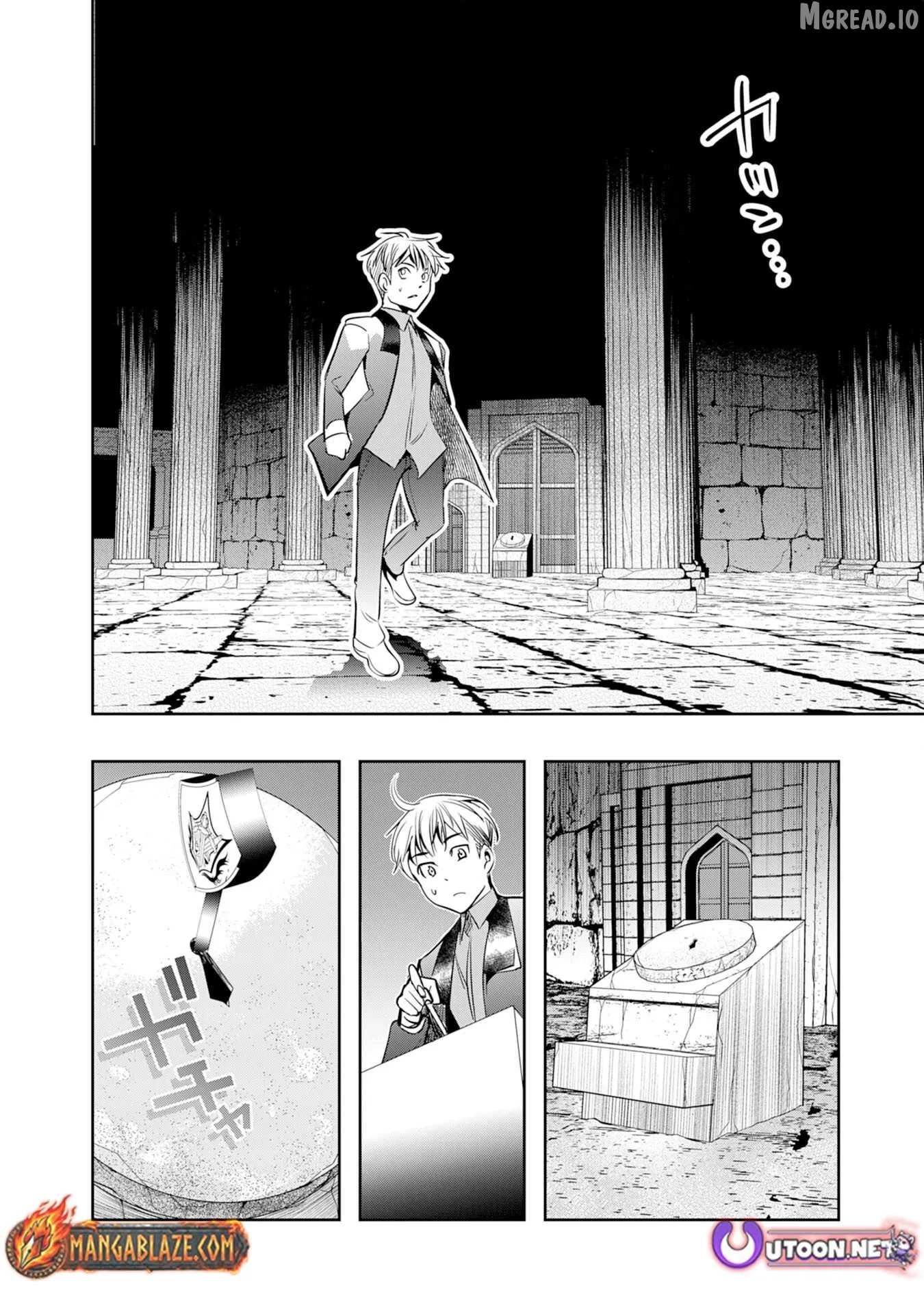Read Reborn Into Hell. chapter 2 image 30 on Lezhin