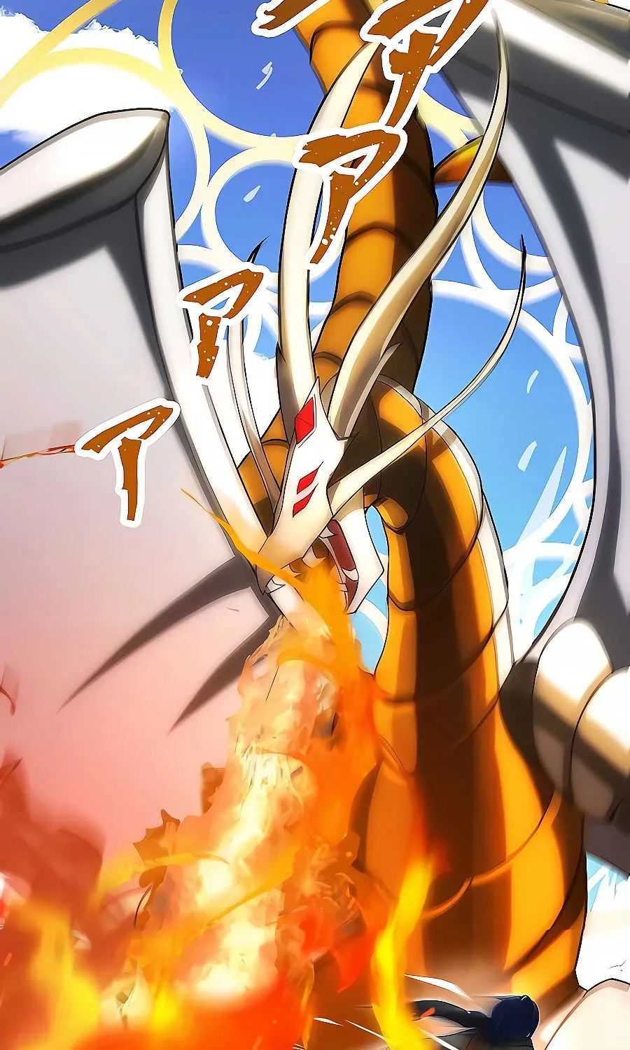 Read Reborn Ranker – Gravity User chapter 1 image 115 on Lezhin