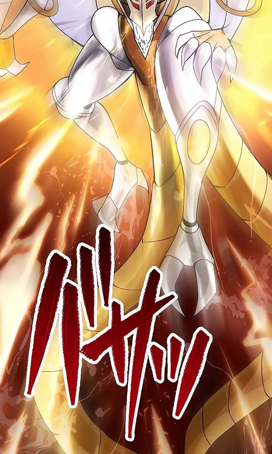 Read Reborn Ranker – Gravity User chapter 1 image 128 on Lezhin