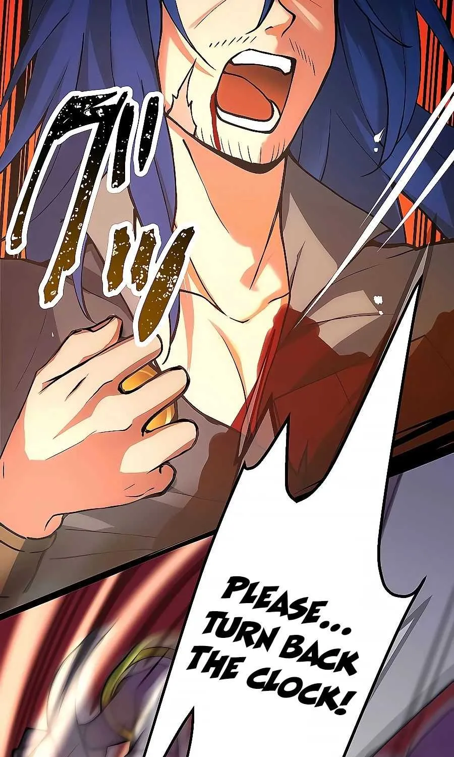 Read Reborn Ranker – Gravity User chapter 1 image 172 on Lezhin
