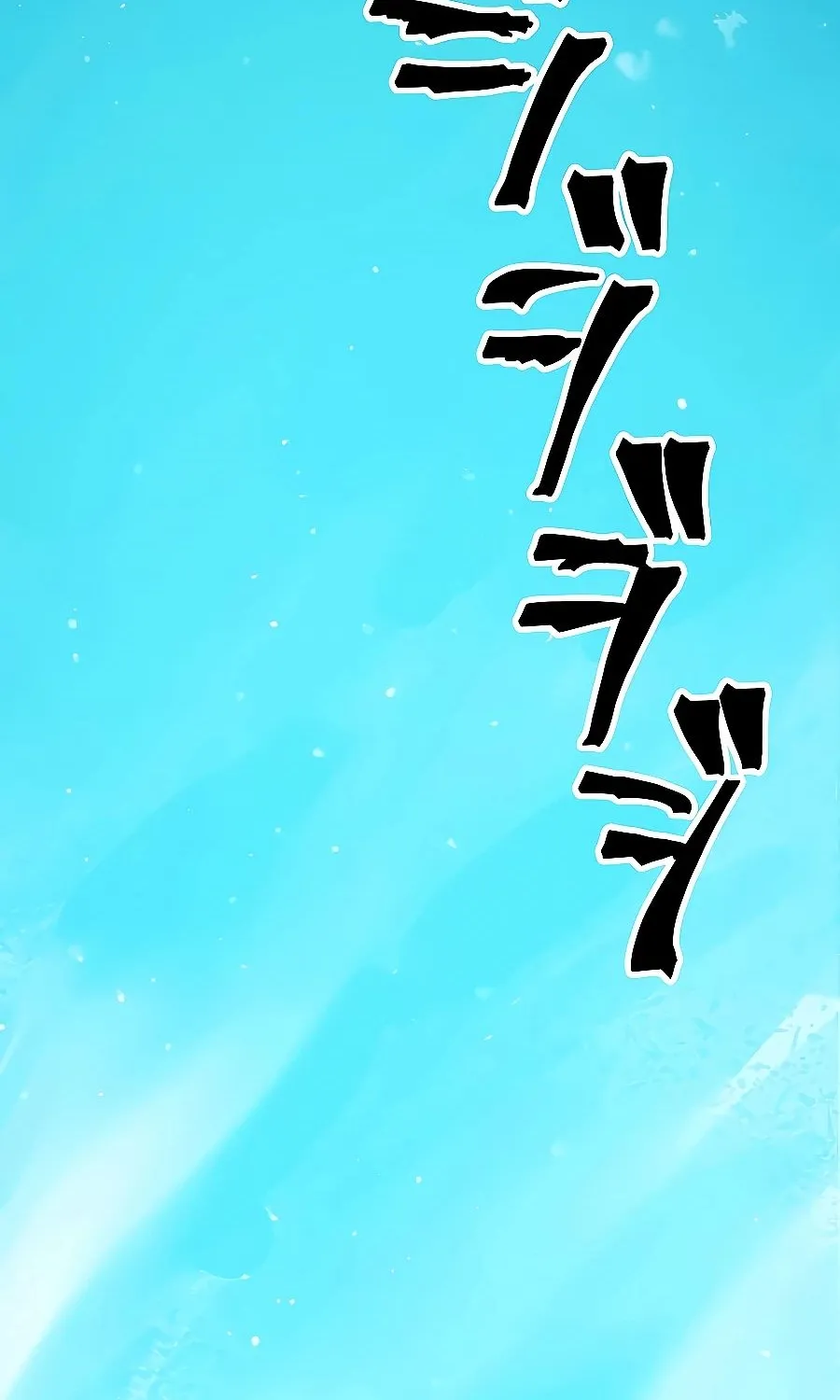 Read Reborn Ranker – Gravity User chapter 1 image 180 on Lezhin