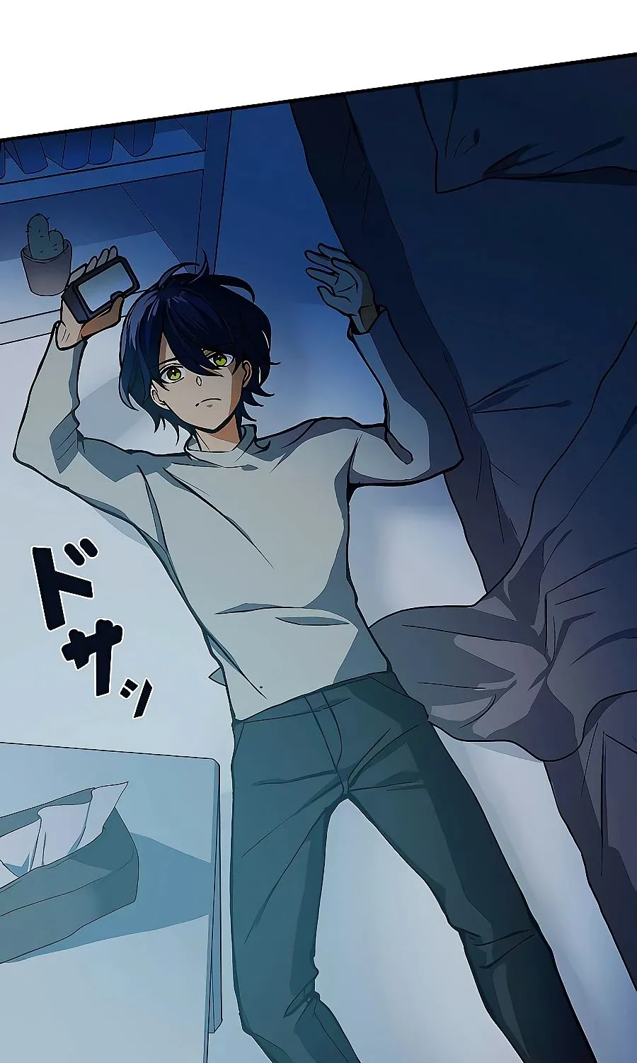 Read Reborn Ranker – Gravity User chapter 1 image 182 on Lezhin