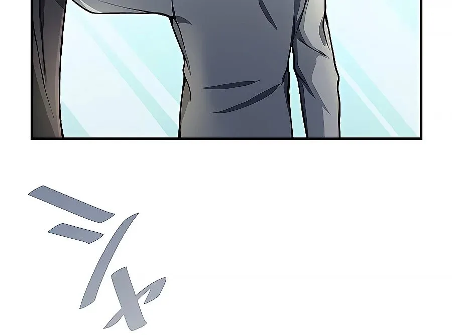Read Reborn Ranker – Gravity User chapter 1 image 186 on Lezhin