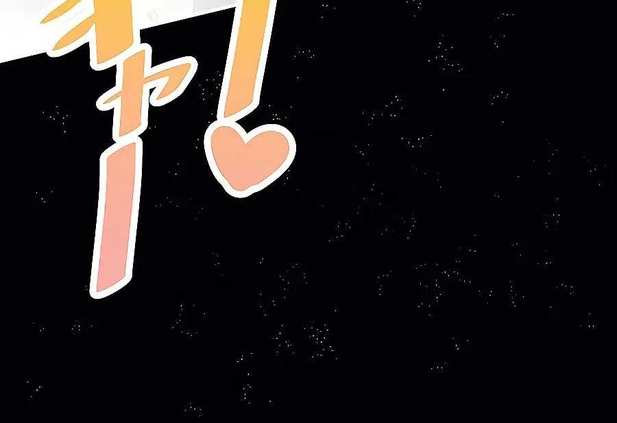 Read Reborn Ranker – Gravity User chapter 1 image 75 on Lezhin