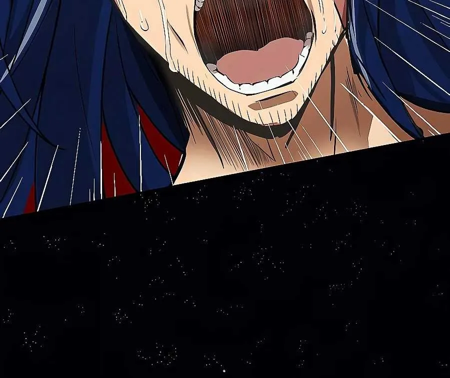 Read Reborn Ranker – Gravity User chapter 1 image 89 on Lezhin