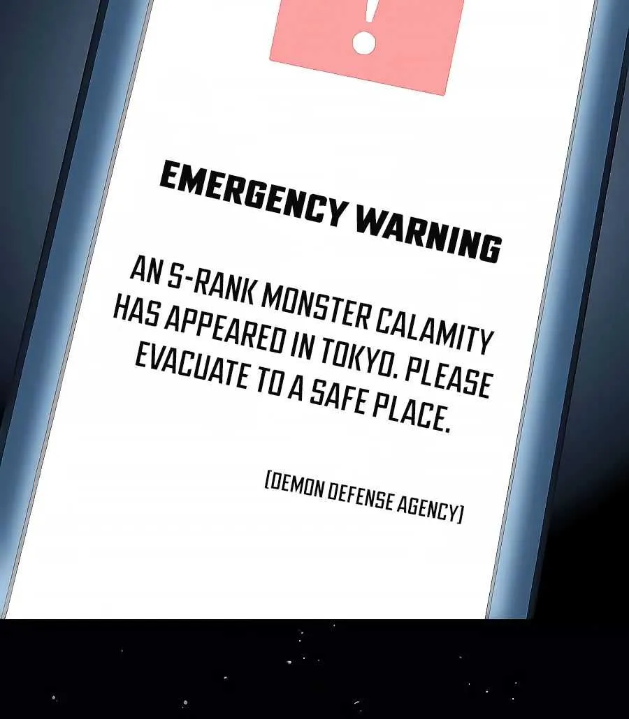 Read Reborn Ranker – Gravity User chapter 1 image 94 on Lezhin