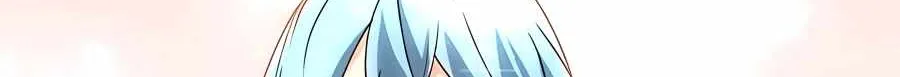 Read Reborn Ranker – Gravity User chapter 10 image 100 on Lezhin