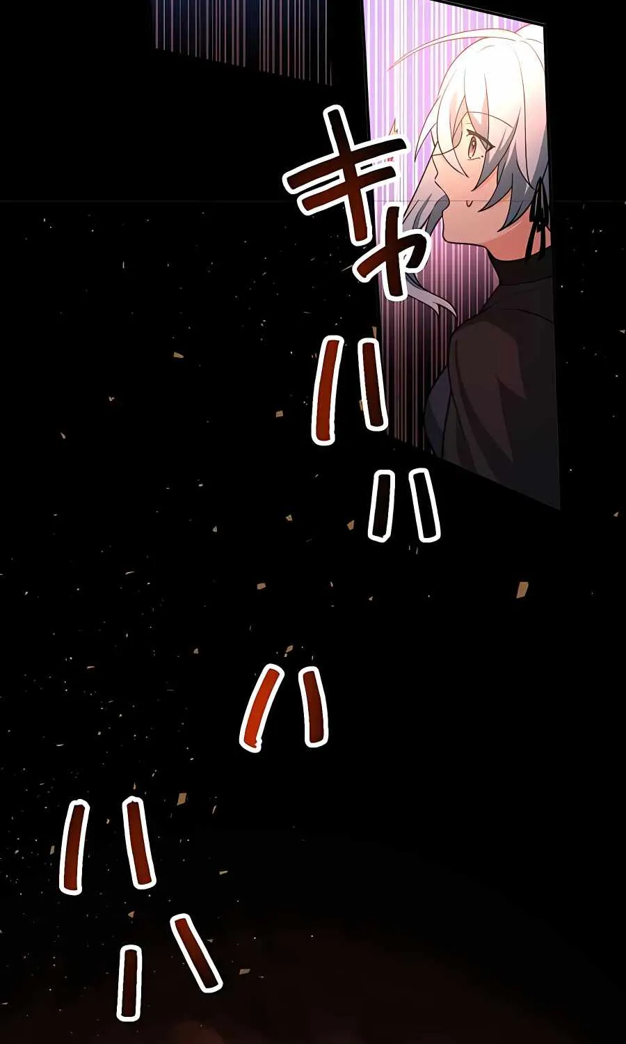 Read Reborn Ranker – Gravity User chapter 10 image 115 on Lezhin