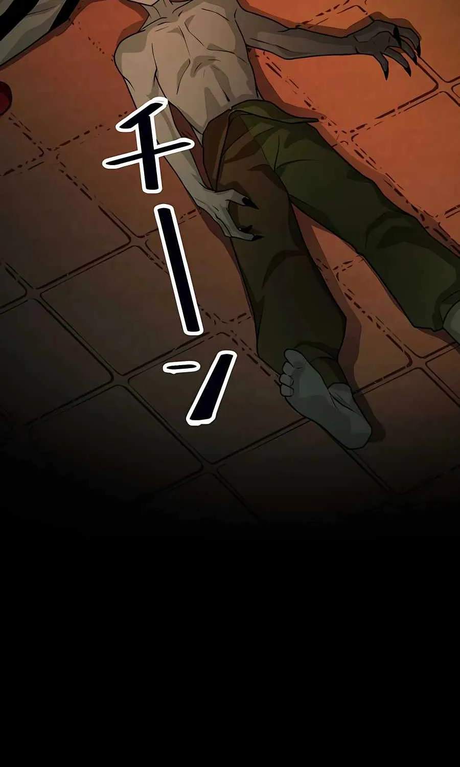 Read Reborn Ranker – Gravity User chapter 10 image 47 on Lezhin