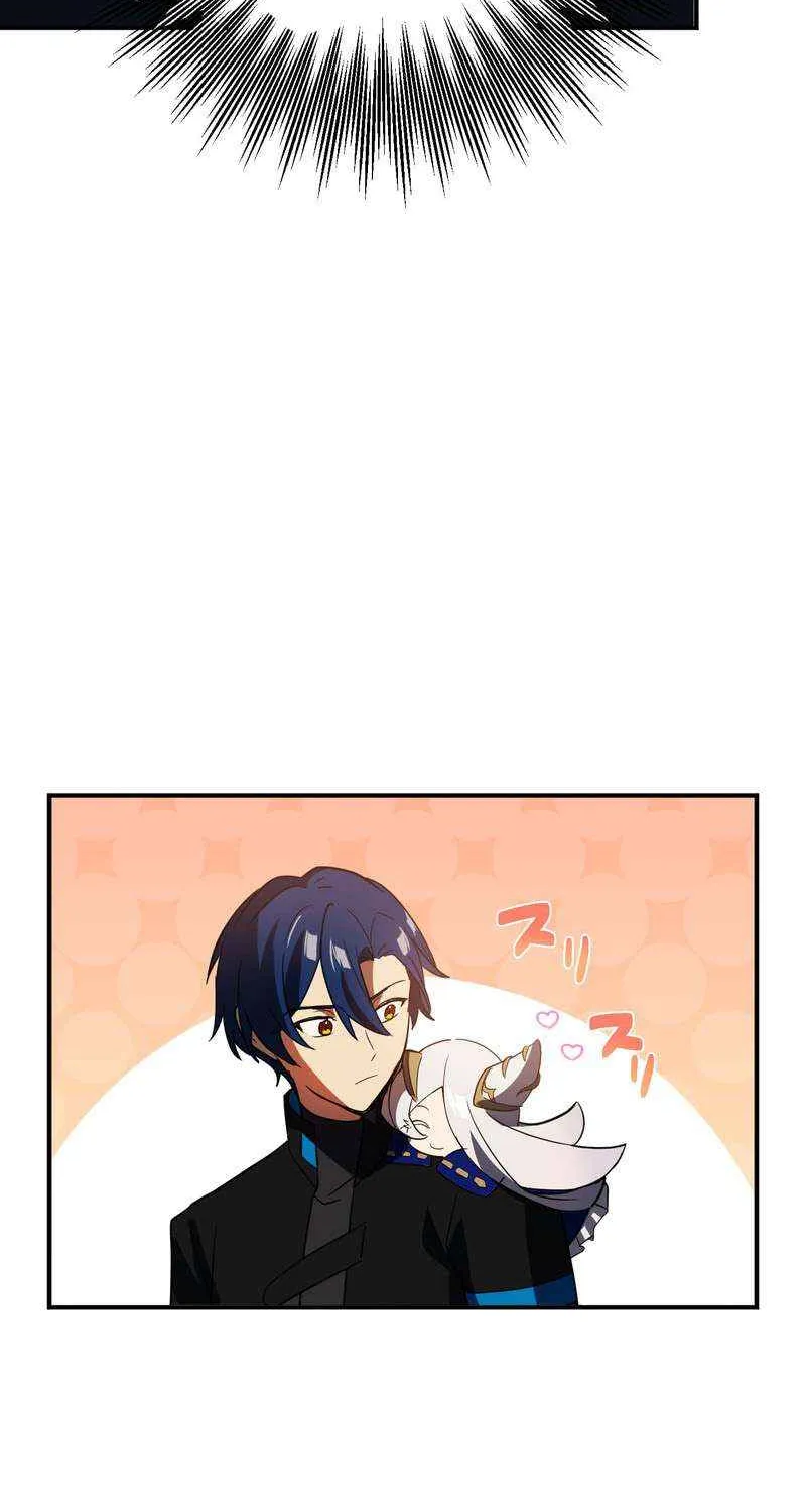Read Reborn Ranker – Gravity User chapter 100 image 43 on Lezhin