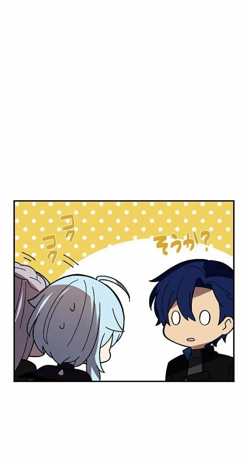 Read Reborn Ranker – Gravity User chapter 101 image 27 on Lezhin