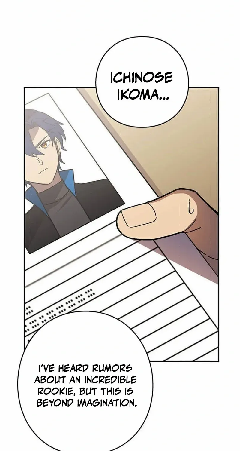 Read Reborn Ranker – Gravity User chapter 101 image 32 on Lezhin