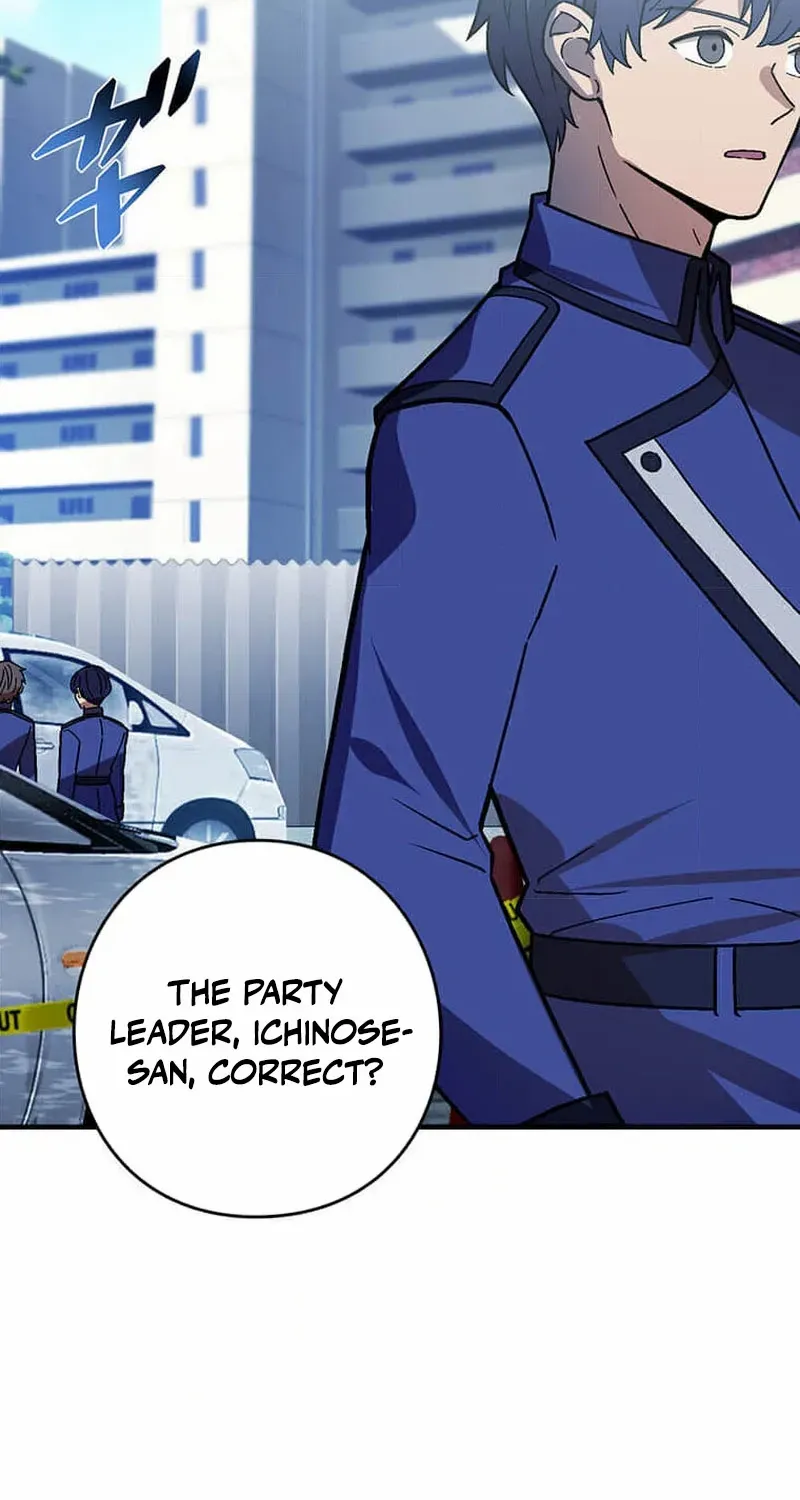 Read Reborn Ranker – Gravity User chapter 102 image 3 on Lezhin