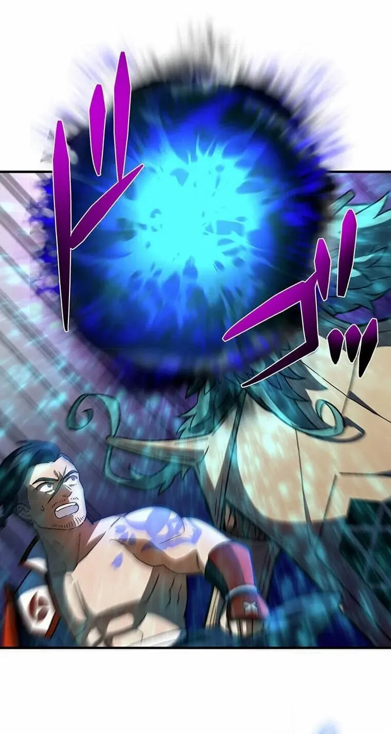 Read Reborn Ranker – Gravity User chapter 102 image 74 on Lezhin
