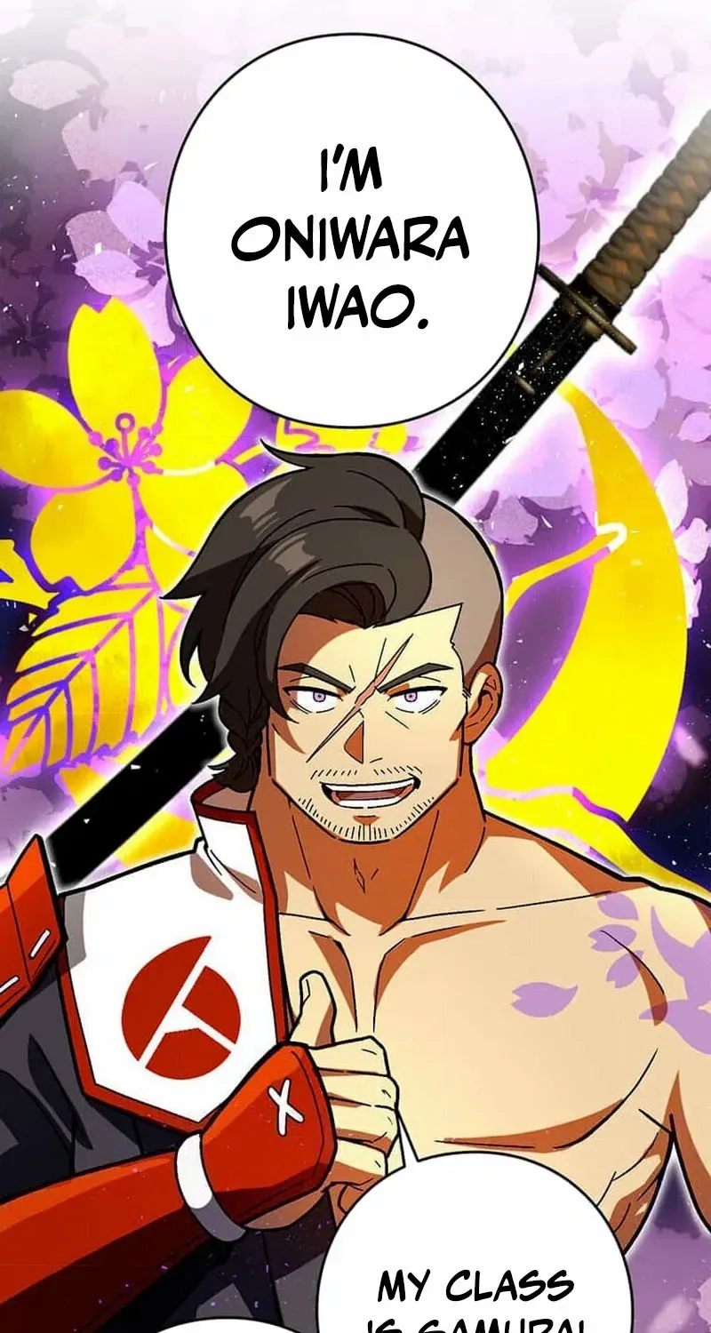 Read Reborn Ranker – Gravity User chapter 103 image 41 on Lezhin