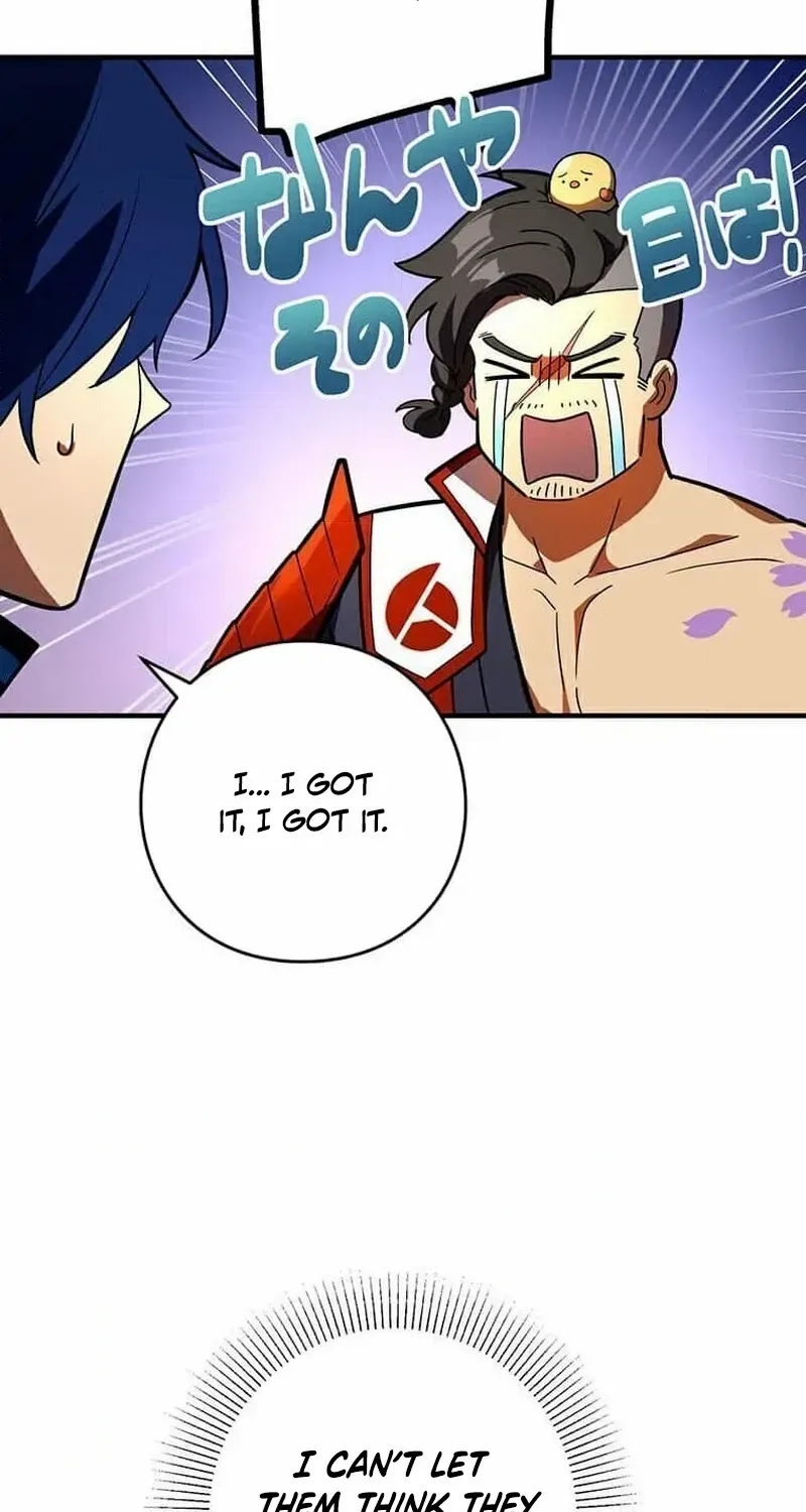 Read Reborn Ranker – Gravity User chapter 104 image 15 on Lezhin