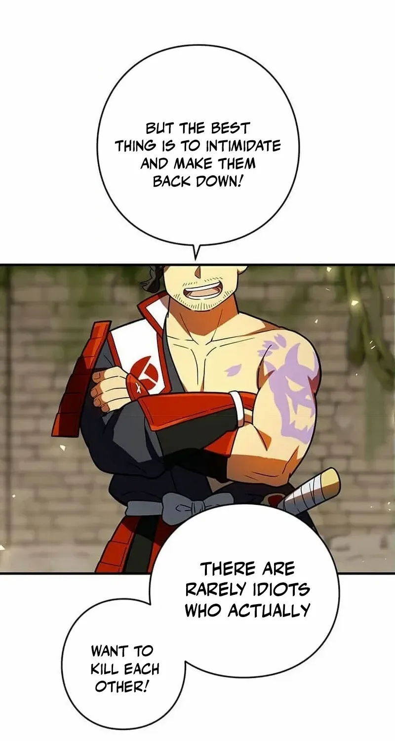 Read Reborn Ranker – Gravity User chapter 104 image 7 on Lezhin