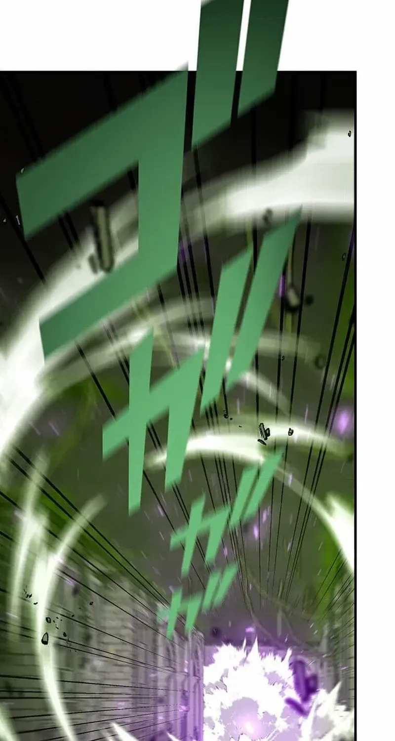 Read Reborn Ranker – Gravity User chapter 105 image 38 on Lezhin