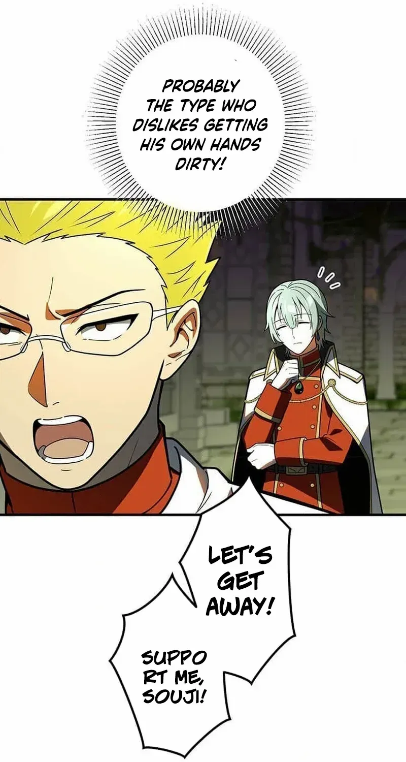 Read Reborn Ranker – Gravity User chapter 108 image 34 on Lezhin