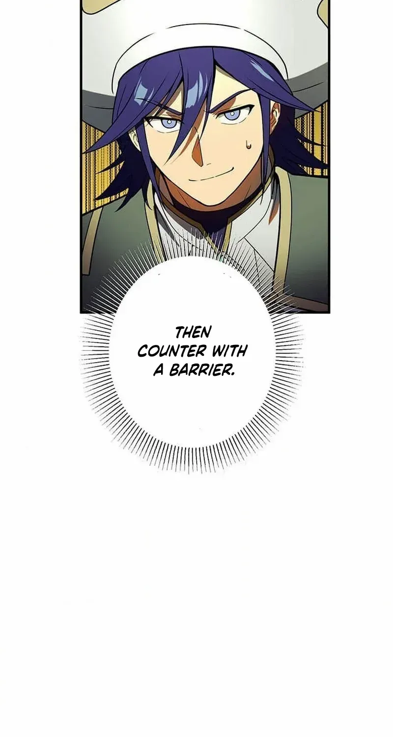 Read Reborn Ranker – Gravity User chapter 108 image 51 on Lezhin