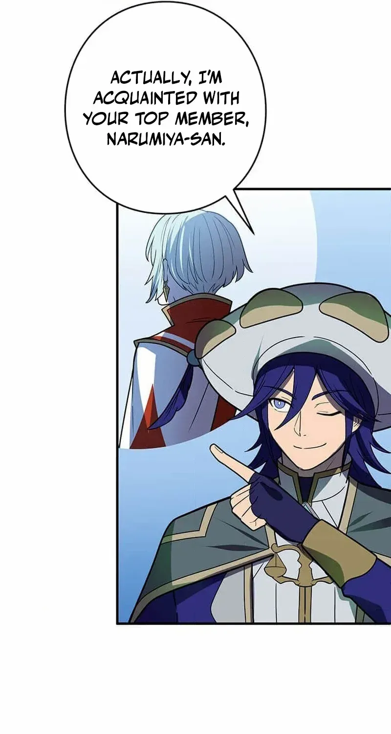 Read Reborn Ranker – Gravity User chapter 108 image 74 on Lezhin