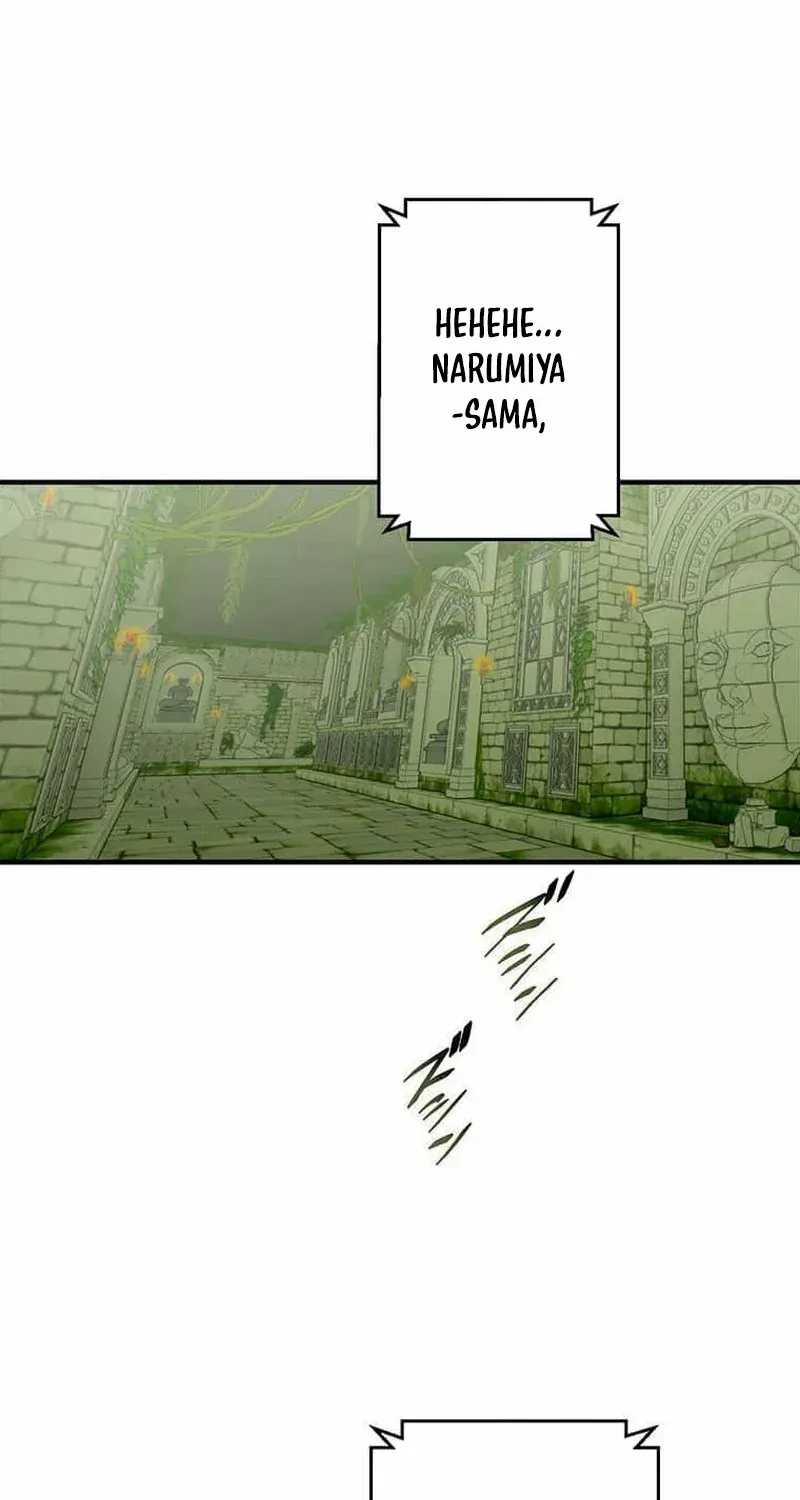 Read Reborn Ranker – Gravity User chapter 108 image 93 on Lezhin