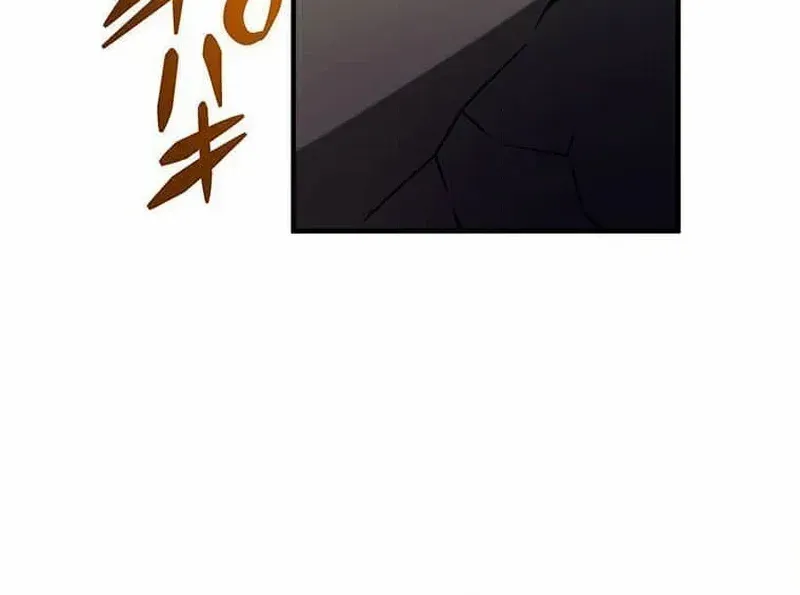 Read Reborn Ranker – Gravity User chapter 109 image 68 on Lezhin
