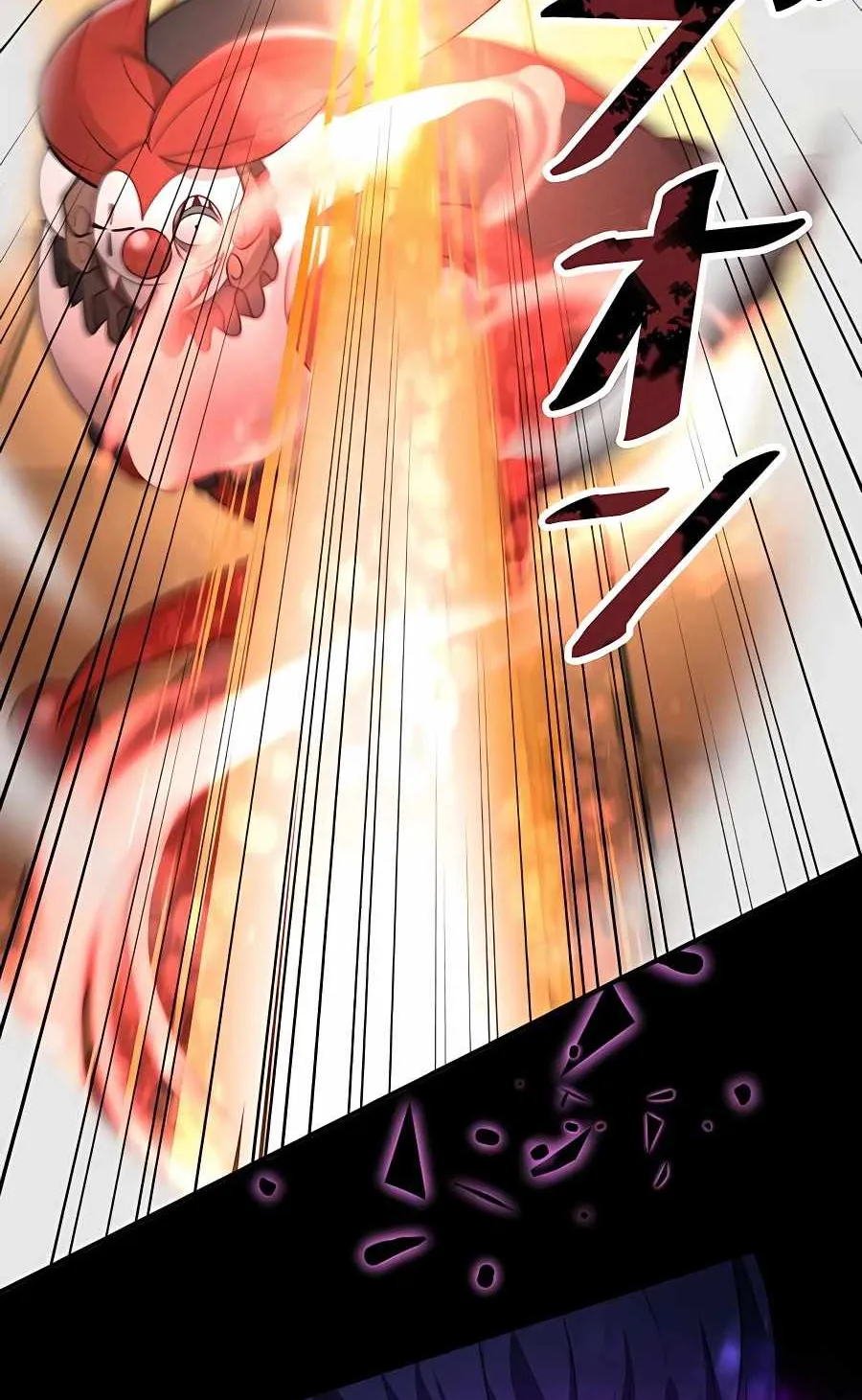 Read Reborn Ranker – Gravity User chapter 11 image 10 on Lezhin