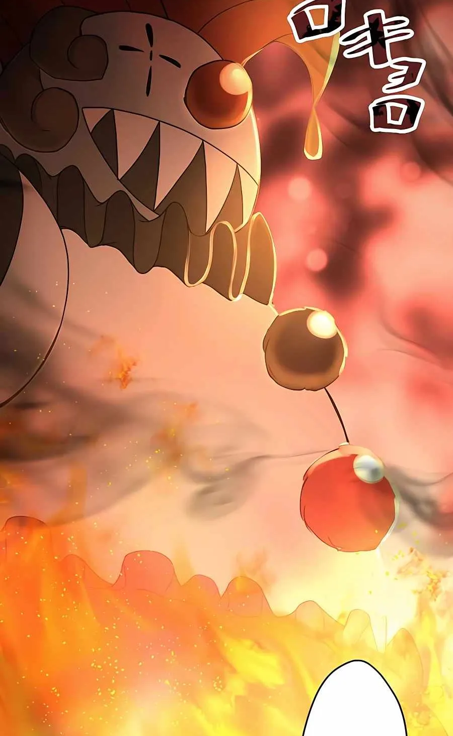 Read Reborn Ranker – Gravity User chapter 11 image 52 on Lezhin