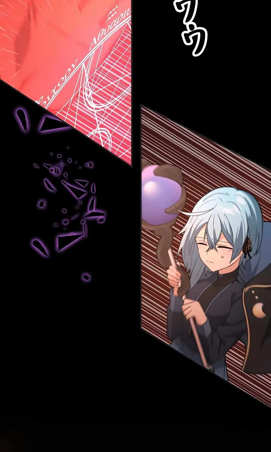 Read Reborn Ranker – Gravity User chapter 11 image 71 on Lezhin