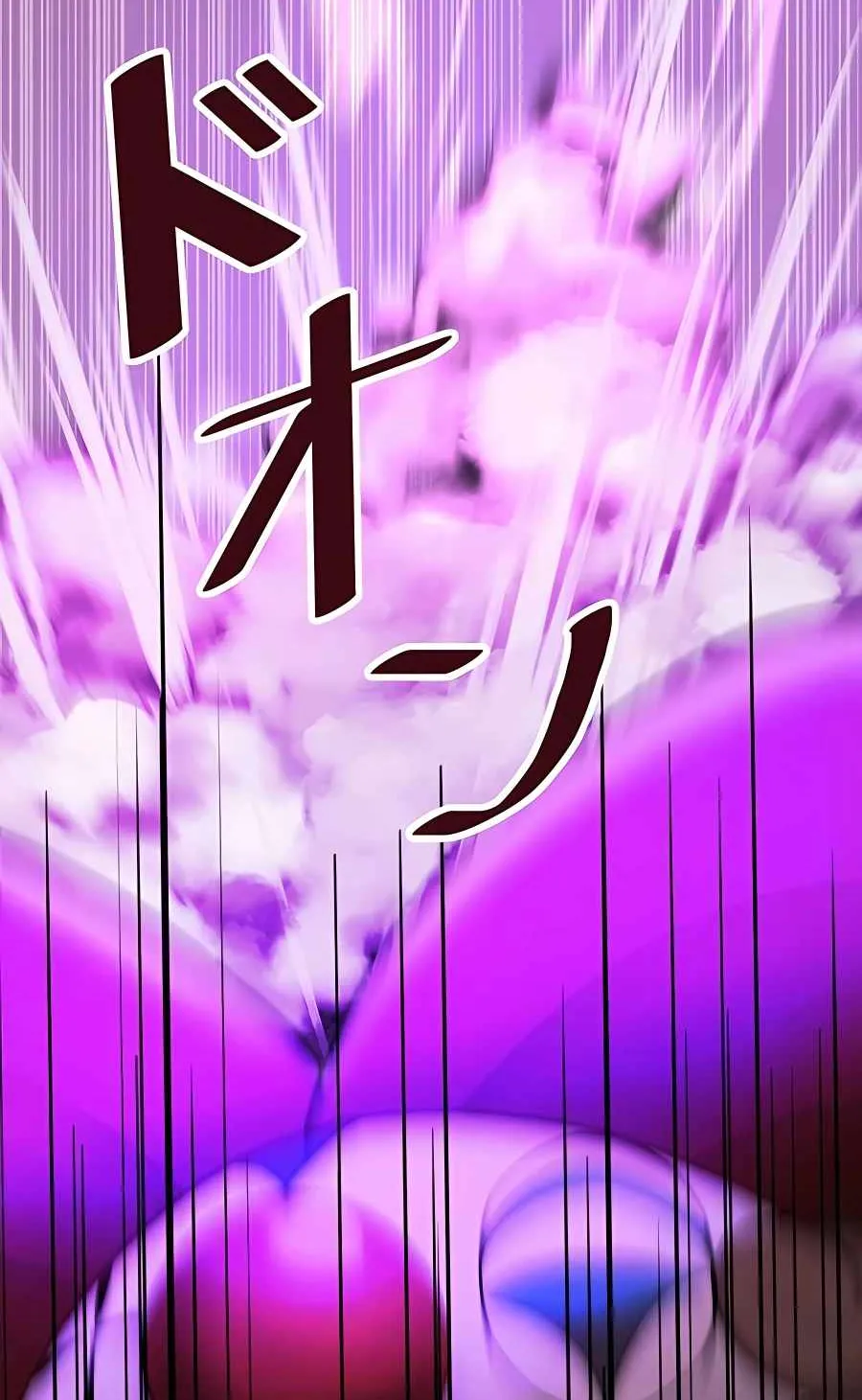 Read Reborn Ranker – Gravity User chapter 11 image 84 on Lezhin
