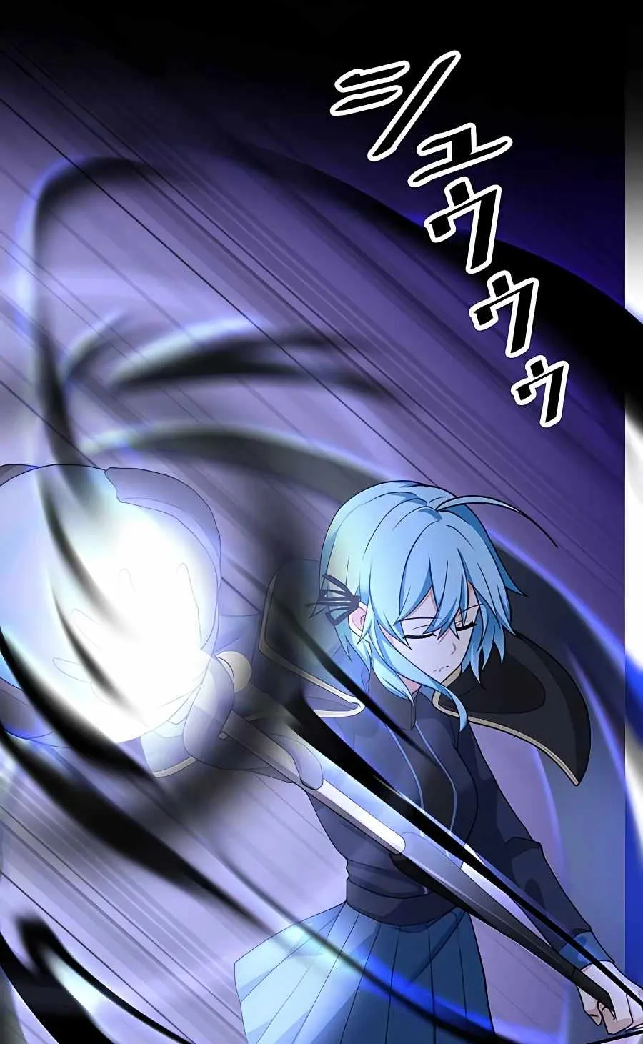 Read Reborn Ranker – Gravity User chapter 11 image 88 on Lezhin