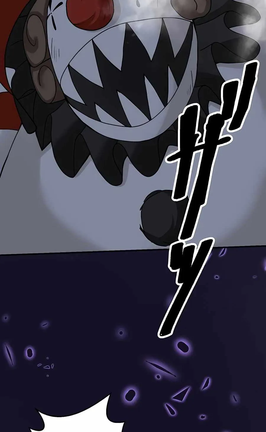 Read Reborn Ranker – Gravity User chapter 11 image 92 on Lezhin