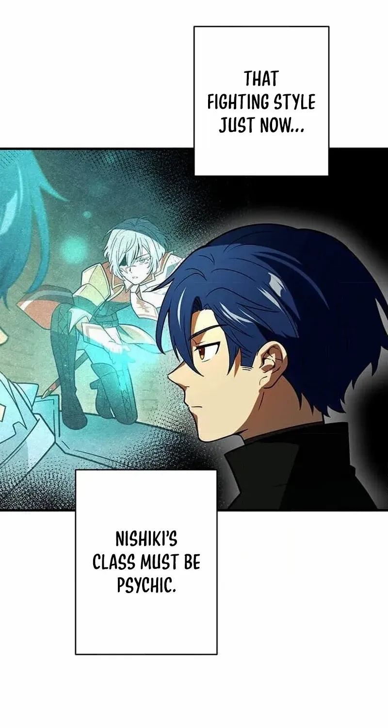 Read Reborn Ranker – Gravity User chapter 110 image 43 on Lezhin
