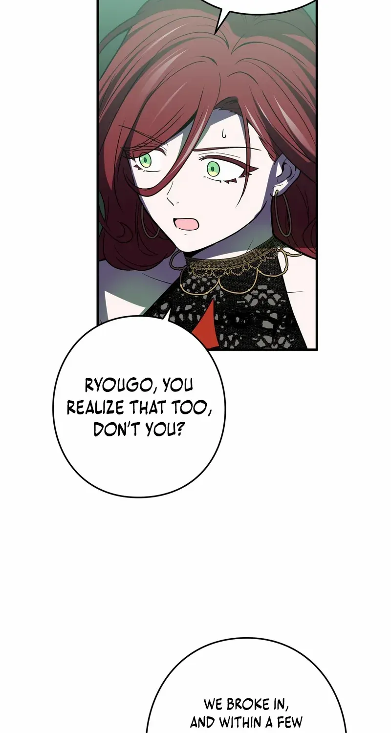 Read Reborn Ranker – Gravity User chapter 111 image 17 on Lezhin