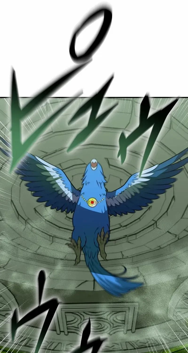 Read Reborn Ranker – Gravity User chapter 111 image 41 on Lezhin