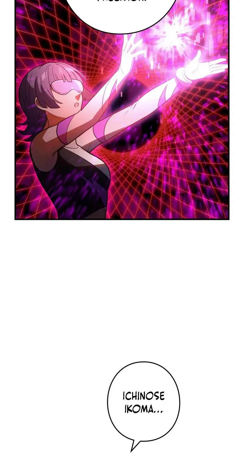 Read Reborn Ranker – Gravity User chapter 112 image 32 on Lezhin