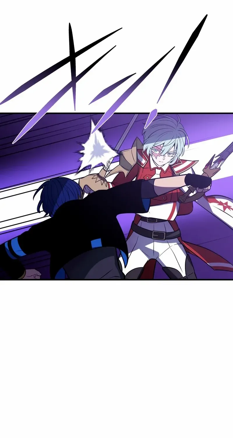 Read Reborn Ranker – Gravity User chapter 114 image 44 on Lezhin