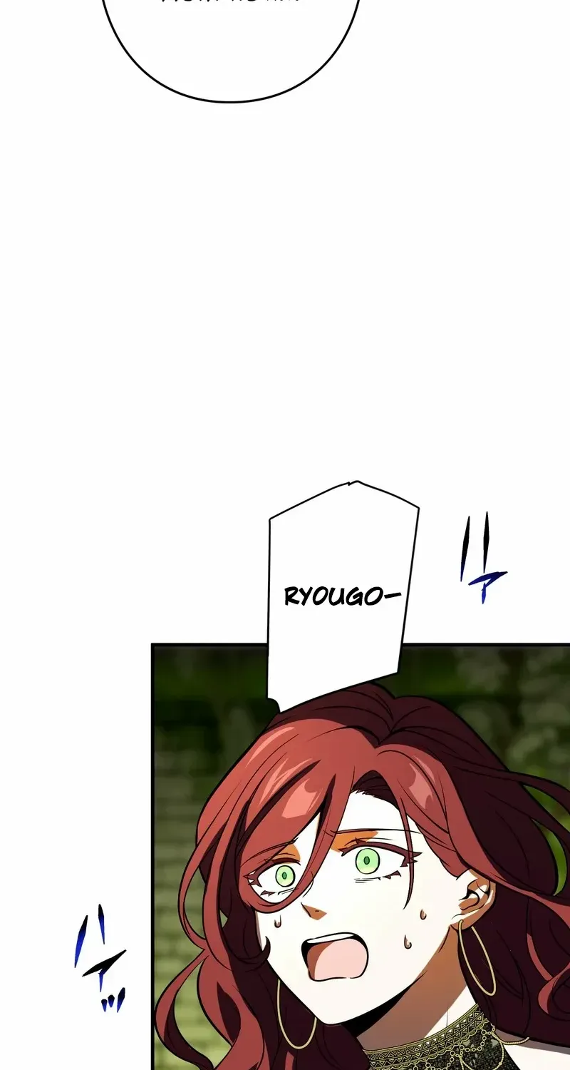 Read Reborn Ranker – Gravity User chapter 114 image 96 on Lezhin