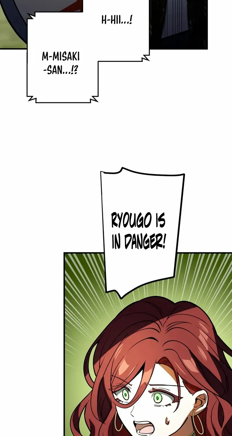 Read Reborn Ranker – Gravity User chapter 115 image 16 on Lezhin