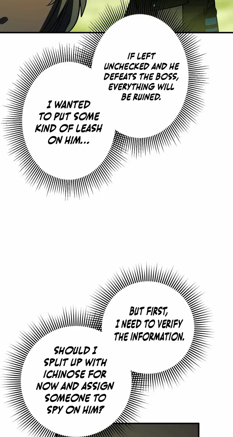 Read Reborn Ranker – Gravity User chapter 115 image 5 on Lezhin