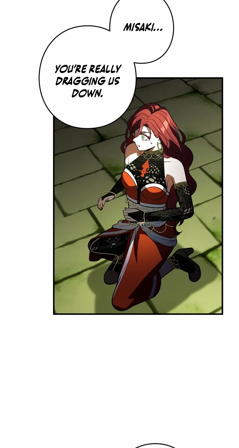 Read Reborn Ranker – Gravity User chapter 116 image 12 on Lezhin