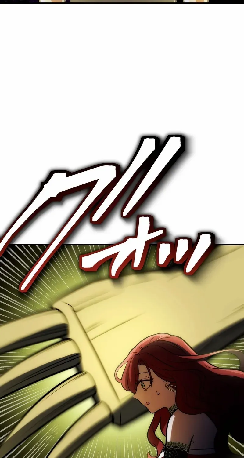 Read Reborn Ranker – Gravity User chapter 116 image 19 on Lezhin