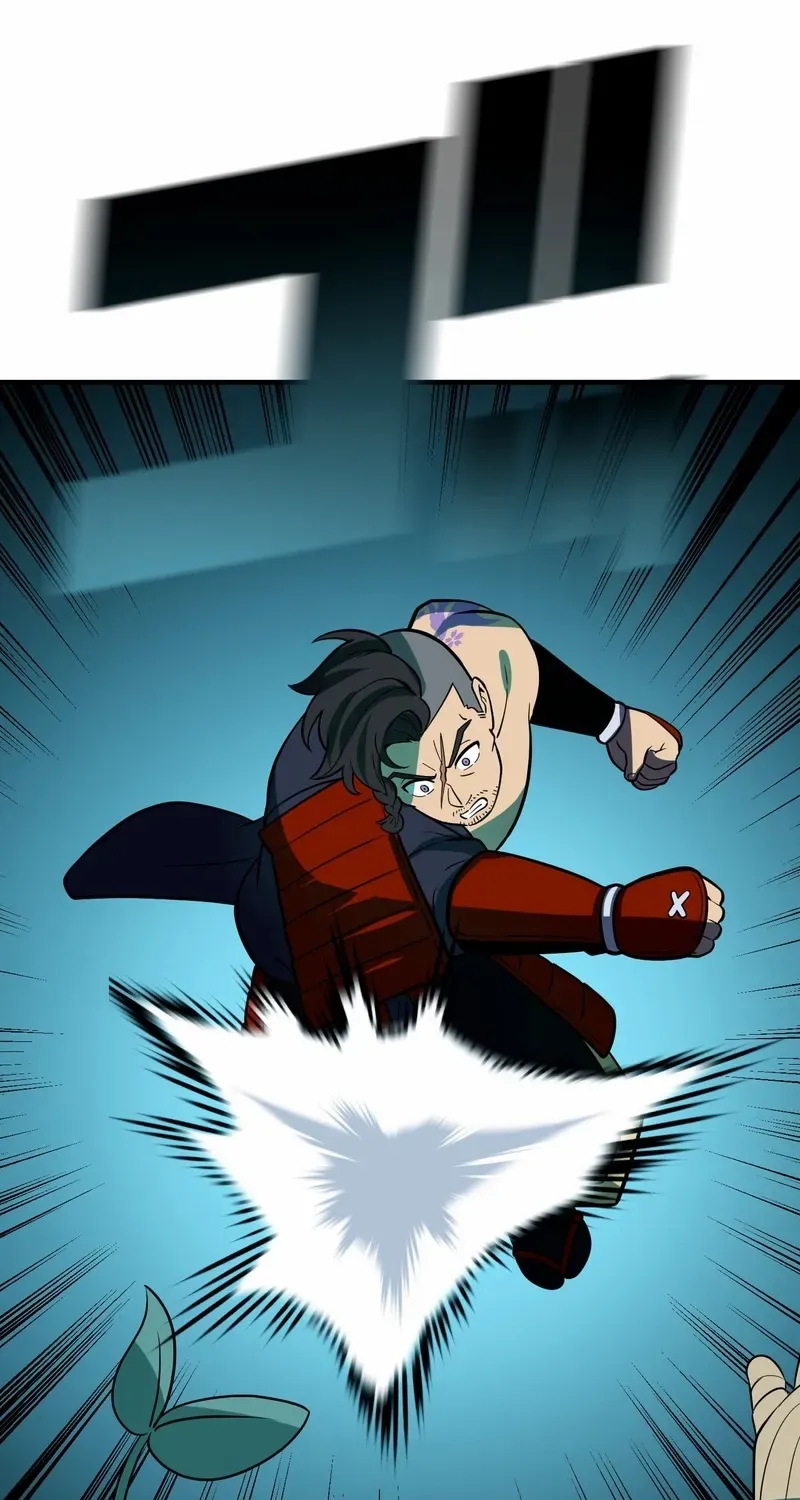 Read Reborn Ranker – Gravity User chapter 117 image 19 on Lezhin